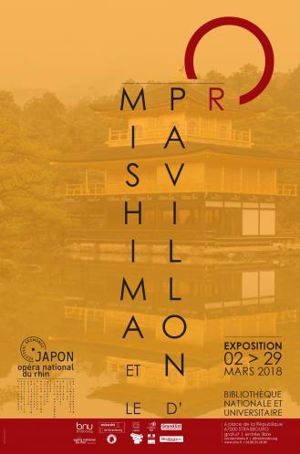 Mishima et le Pavillon d&rsquo;Or