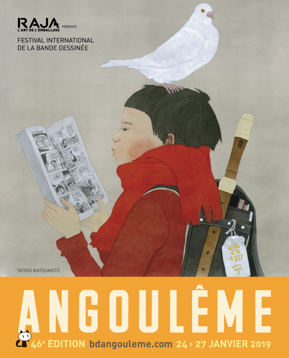 Taiyō Matsumoto : dessiner l&rsquo;enfance