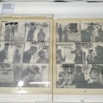 Planches originales de la photo-BD de Léandri avec les phylactères ajoutés par papier-calque.
