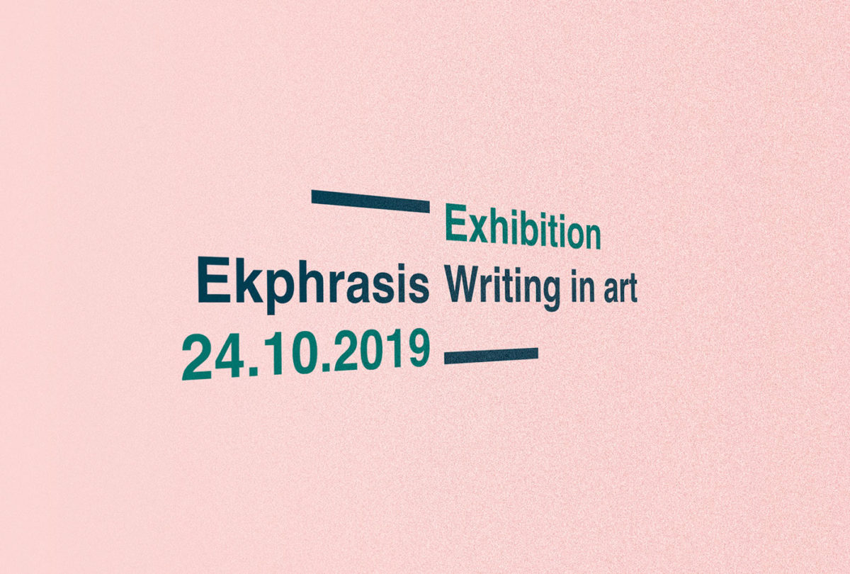Ekphrasis – L’écriture dans l’art