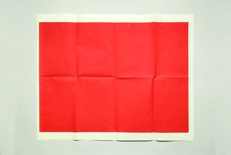 APLATS ET PLAGES COLORÉS :  LES MONOCHROMES ET LES LIVRES D&rsquo;ARTISTES
