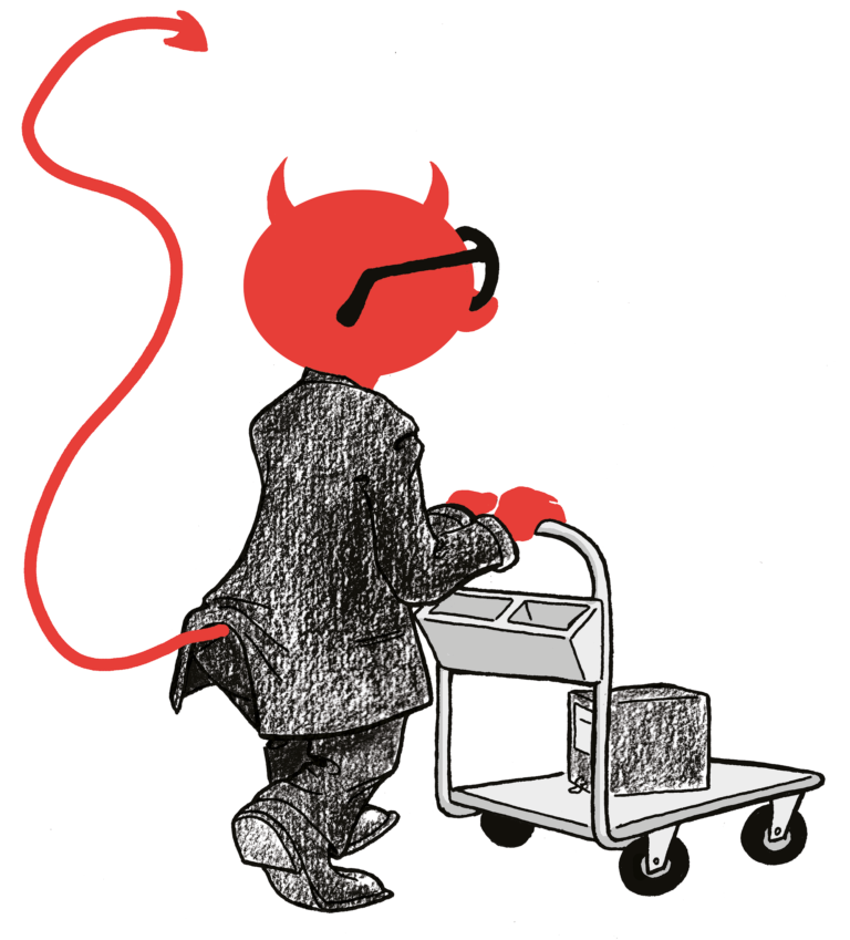 Murmures aux Archives