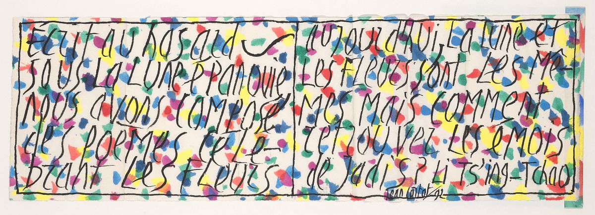 Jean Cortot, le peintre des mots