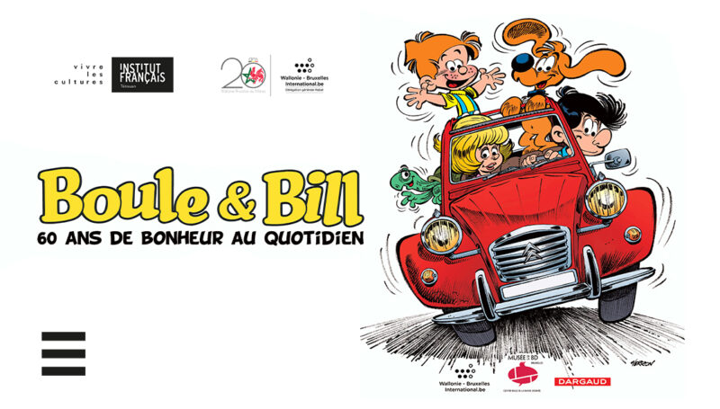 Boule et Bill, 60 ans de bonheur au quotidien