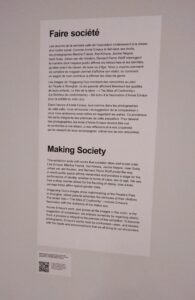 Texte de salle